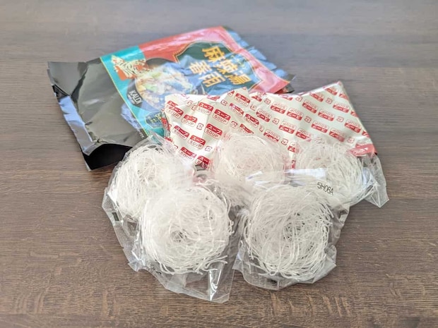 カルディコーヒーファーム 麻辣湯春雨