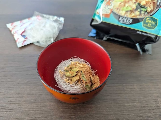 カルディコーヒーファーム 麻辣湯春雨 調理工程