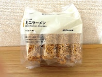 小腹がすいたときに◎無印良品「ミニラーメン」はお湯をかけてもそのまま食べてもおいしい！