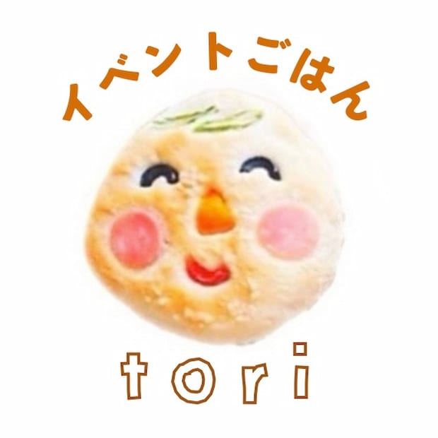 とり｜簡単かわいいイベントごはんさんプロフィール画像