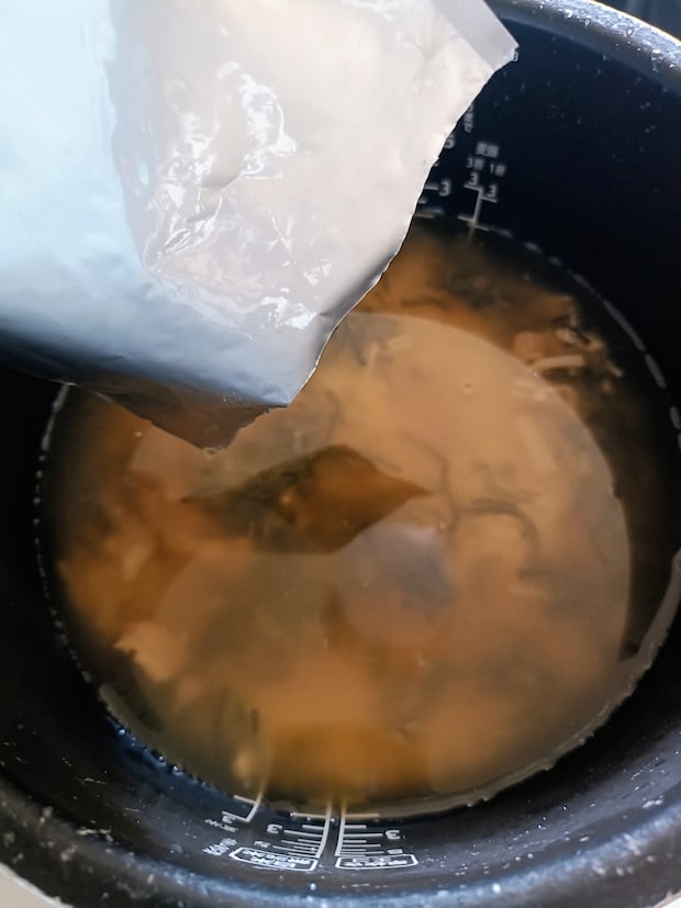 無印良品「ほたて貝柱と昆布のごはん」