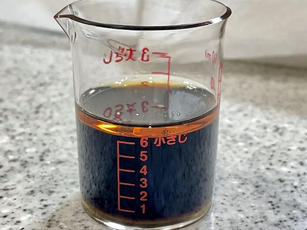 「グレープフルーツの春雨サラダ」レシピ