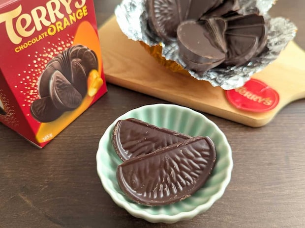 カルディコーヒーファーム テリーズ チョコレート オレンジダーク