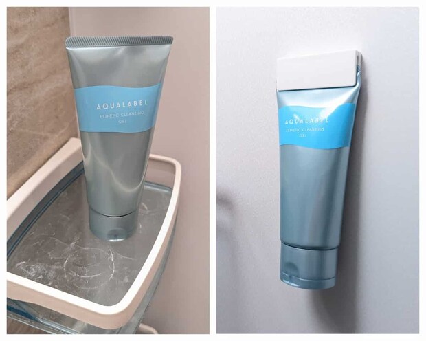 “浮かせる収納”で掃除がらくらく！セリアの「チューブホルダー」が超優秀