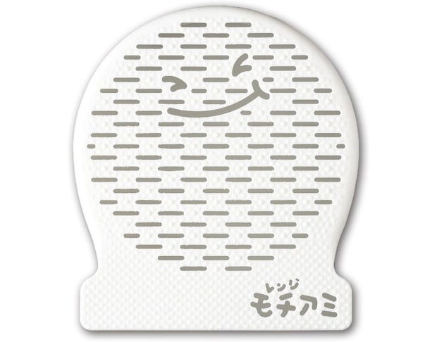 曙産業 レンジモチアミ