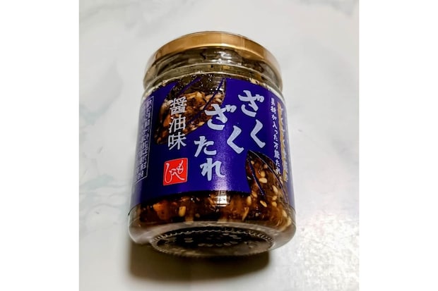 カルディ「ざくざくたれ醤油味」