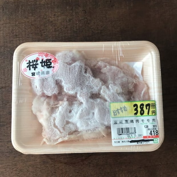 山本ゆりさんの「だし鶏チャーシュー」レシピ