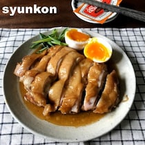 材料3つ！解凍せずそのままレンジで一発「だし鶏チャーシュー」レシピ