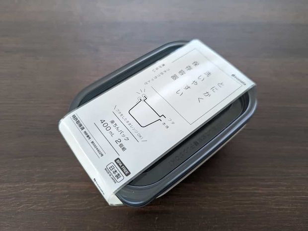 キャンドゥ とにかく洗いやすい保存容器