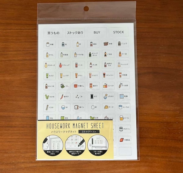 「こんなの欲しかった！」話題のキャンドゥ便利グッズBEST5【2025】