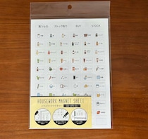 「こんなの欲しかった！」話題のキャンドゥ便利グッズBEST5【2025】