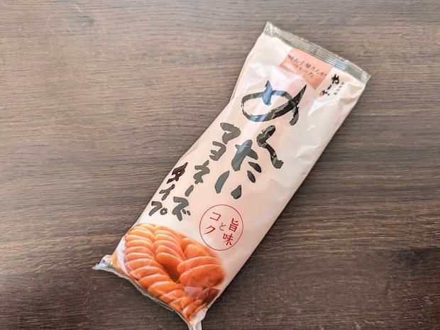 カルディコーヒーファーム やまや めんたいマヨネーズタイプ