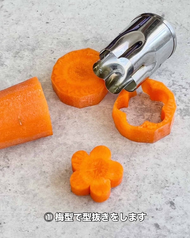 かわいいお花の飾り切り