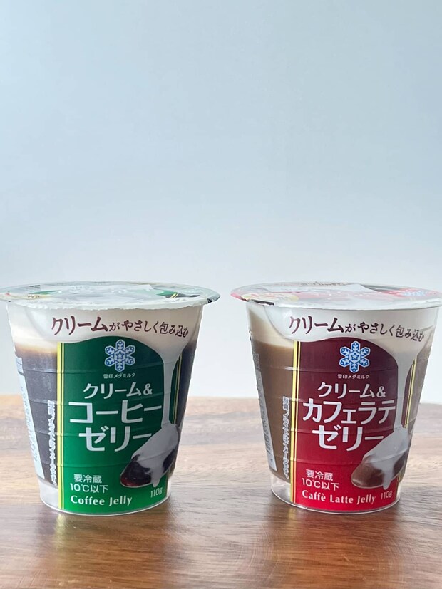 「クリーム&カフェラテゼリー」