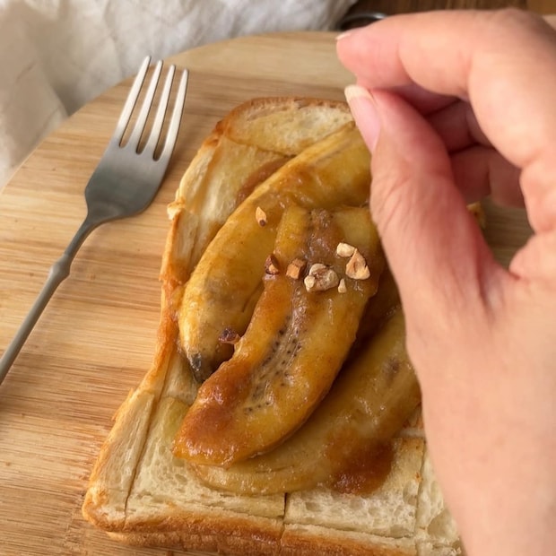 きなことバナナのトースト