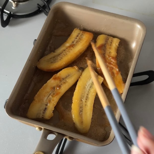 きなことバナナのトースト