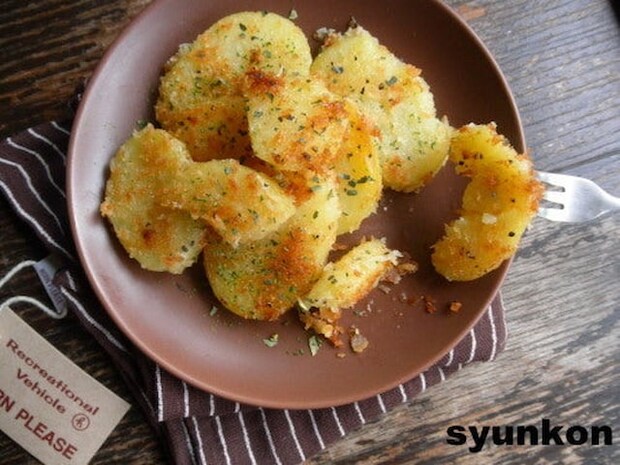 山本ゆりさんの「じゃがいものサクサクマヨネーズ焼き」レシピ