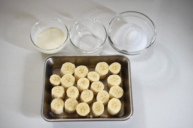 カラメルバナナタルト