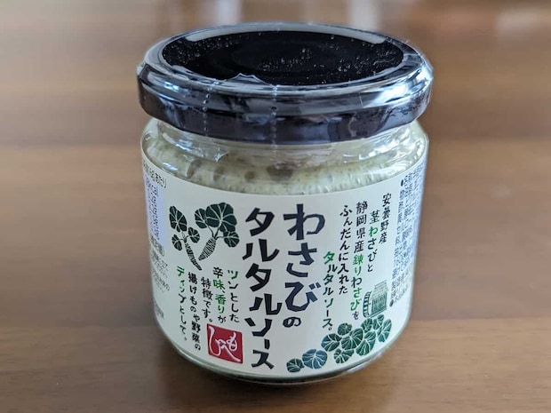 やみつき必死！カルディ「わさびのタルタルソース」が何にかけてもおいしい♪