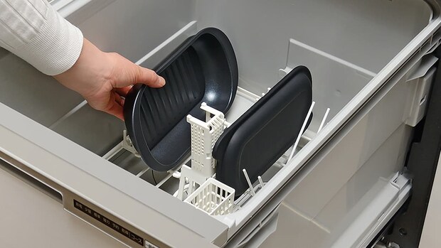 和平フレイズ「パリージュ レンジパンスリム」