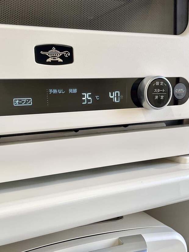 「ブロックベーコンで作るケーゼドッグ」レシピ