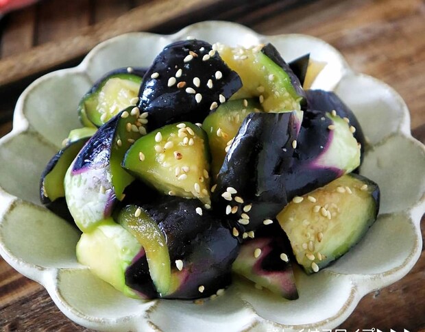 無限なすレシピ