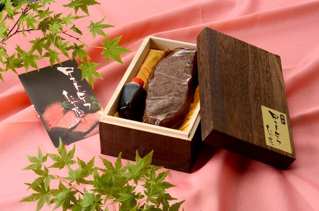 特撰黒毛和牛(ザブトン)極上ローストビーフ300g