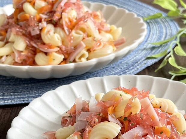 「グレープフルーツのマカロニサラダ」レシピ