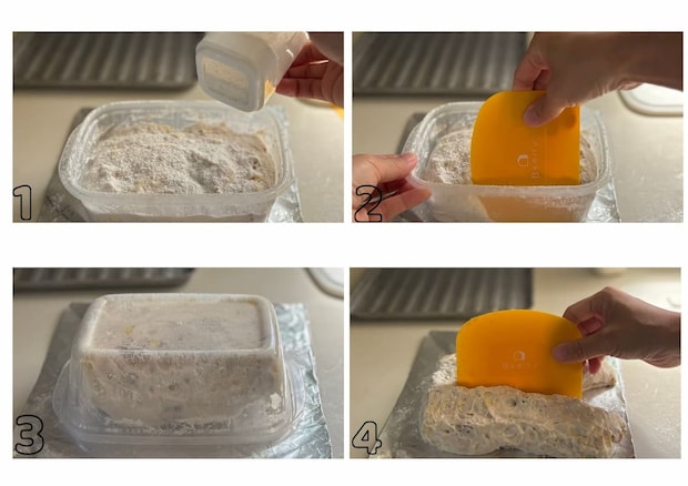 ドデカパン、くるみパン、チーズパン、成形