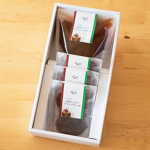 金時いちじくスイーツ 「ワインコンポート&ワイングラッセ」セット/果実の郷 IROHA