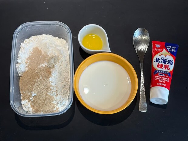 ミルクちぎり材料