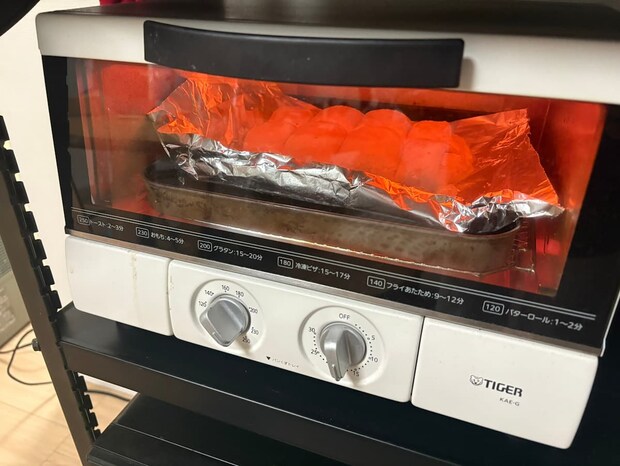 ミルクちぎり焼成