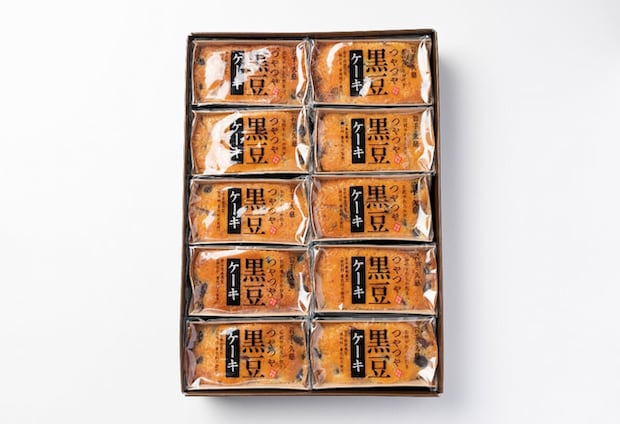 黒豆ケーキ 10個入