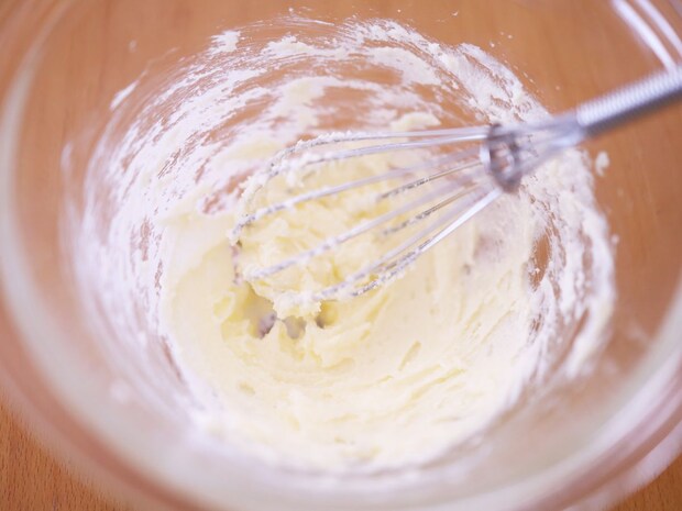 ひとり分サイズで配れる「ガレット・デ・ロワ」レシピ01