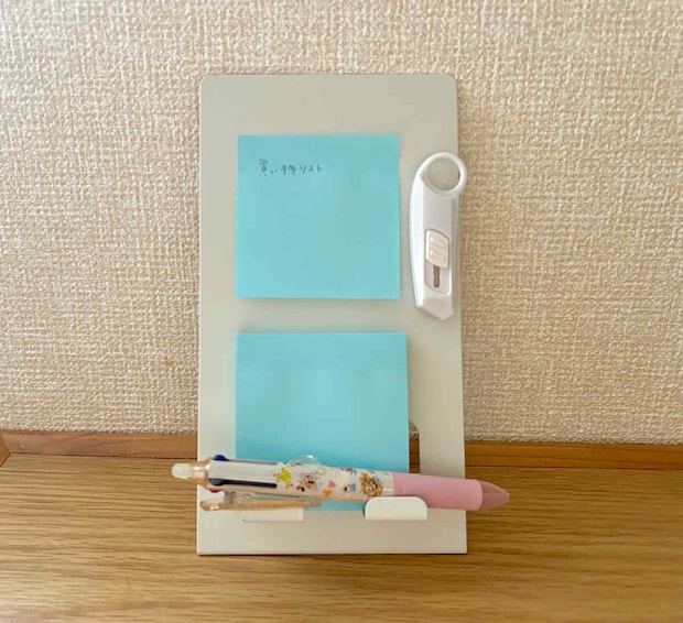 メモスタンド８