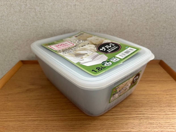 「キャンドゥ」で買ってよかった！毎日がラクになる「キッチングッズ」5選