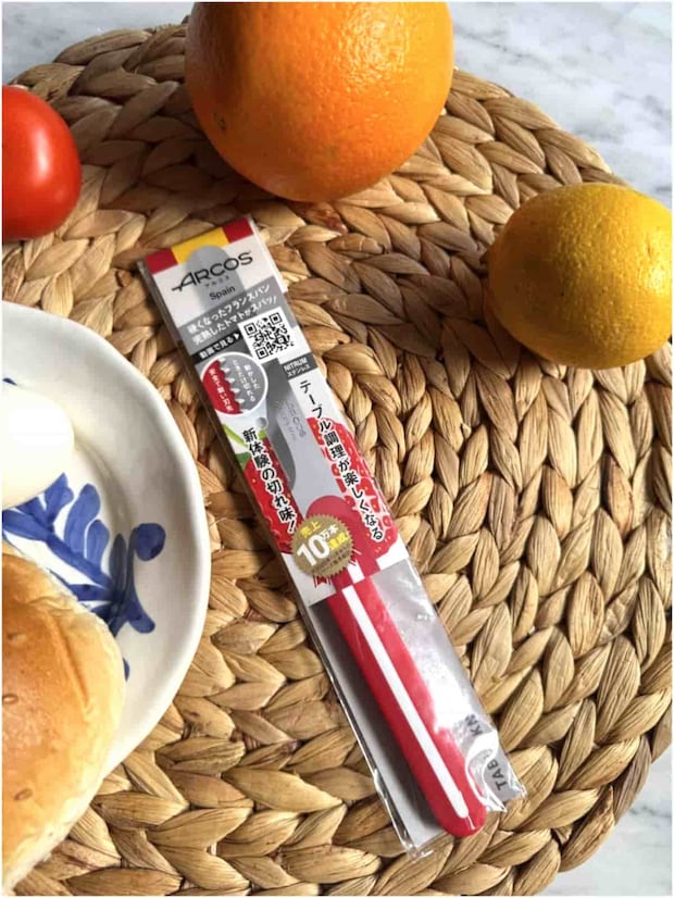 ARCOS（アルコス）テーブルナイフ01