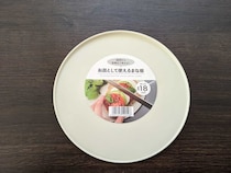 切ってそのまま食卓へ出せる！セリア「お皿として使えるまな板」が便利