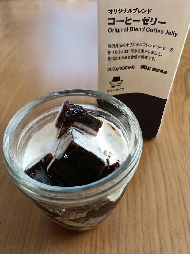 無印良品「オリジナルブレンドコーヒーゼリー」