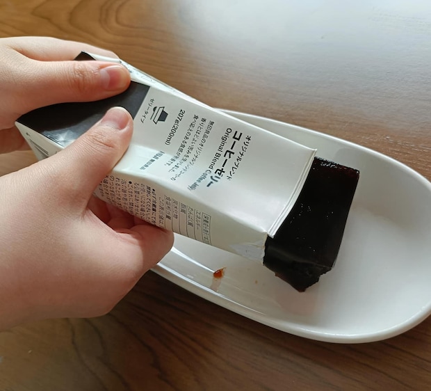 無印良品「オリジナルブレンドコーヒーゼリー」