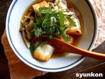 余ったお餅で簡単！「揚げ出し餅のきのこおろしがけ」レシピ