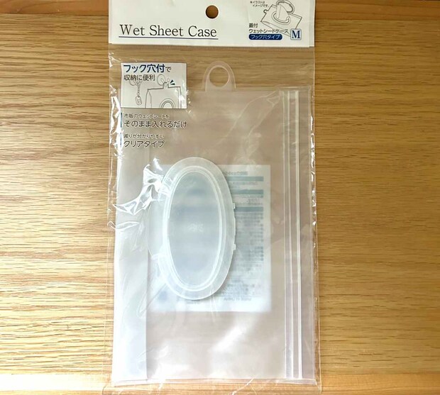ウェットシート