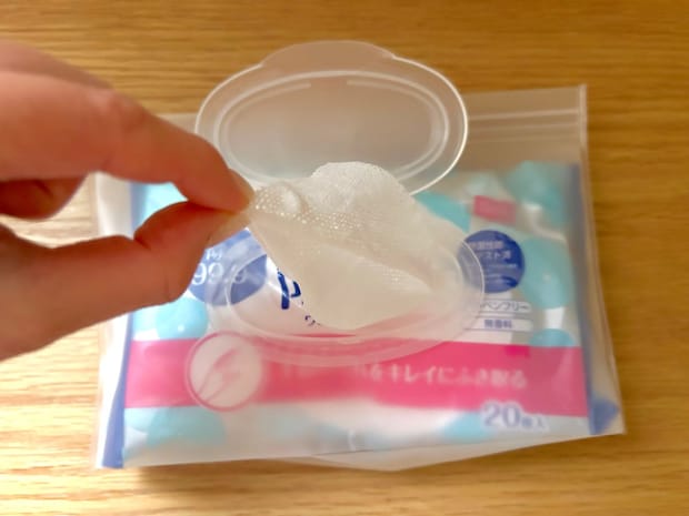 ウェットシート５