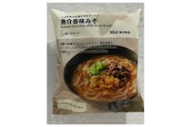 リピート確定！無印良品「魚介香味みそラーメン」がモッチモチでおいしい♪