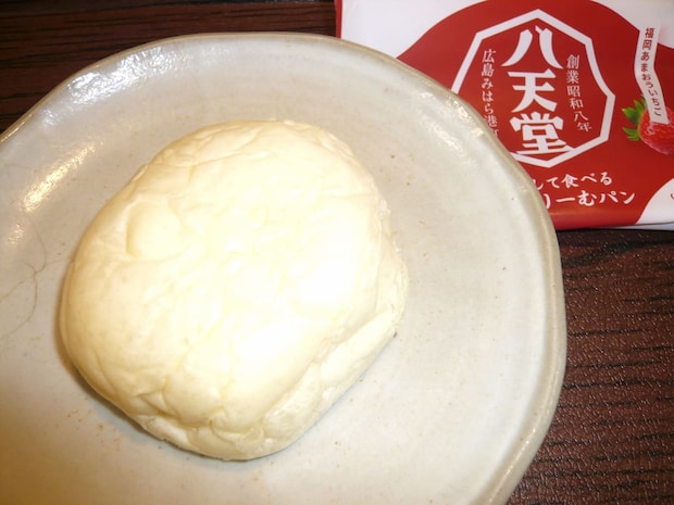 白いくりーむパン2