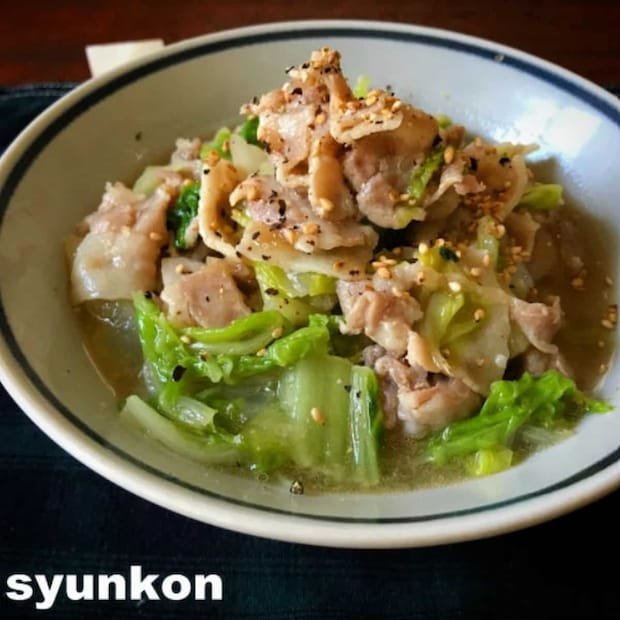 山本ゆりさん とろとろ豚バラ白菜　