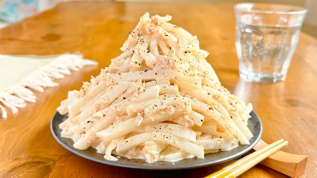 大根ツナマヨサラダ