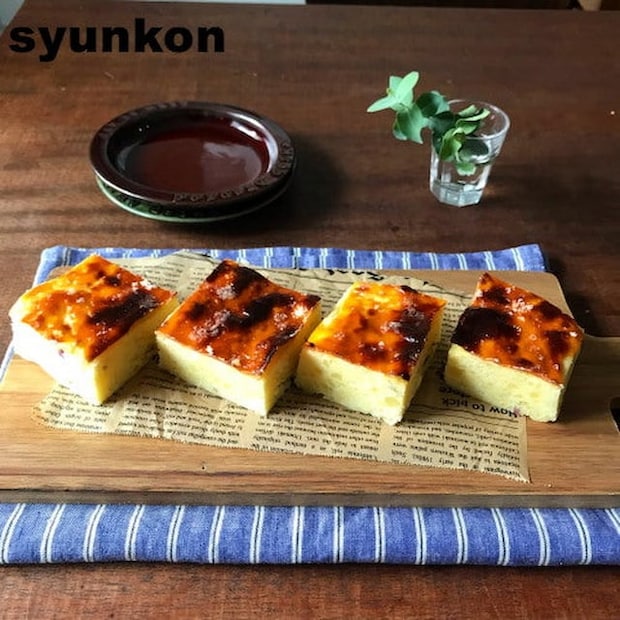 レンジ&トースターで簡単!「バスク風スイートポテトケーキ」レシピ