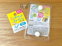 破れず使えて用途いろいろ♪セリア「ポケットティッシュケース」