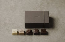 大人のバレンタインに。アマン東京のシックなオリジナルチョコレート【2026】